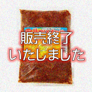 貝MIXチャンジャ 300g